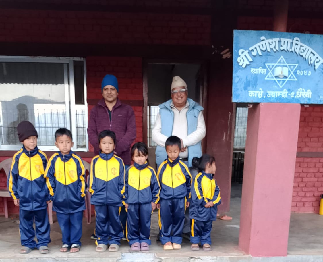 WhatsApp Image 2026-01-13 at 3.06.25 PM